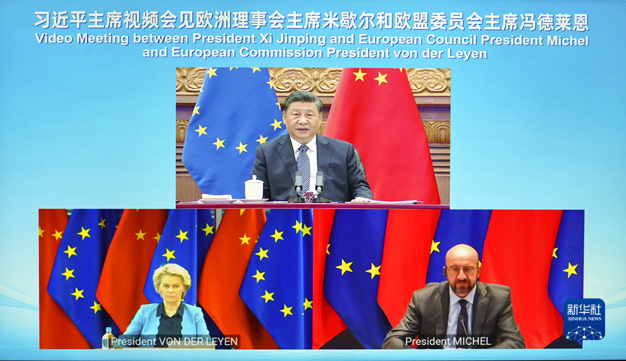 习近平总书记图片1.jpg