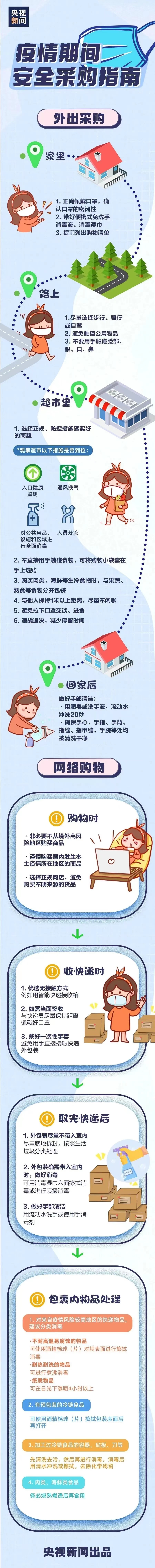 290612552.jpg