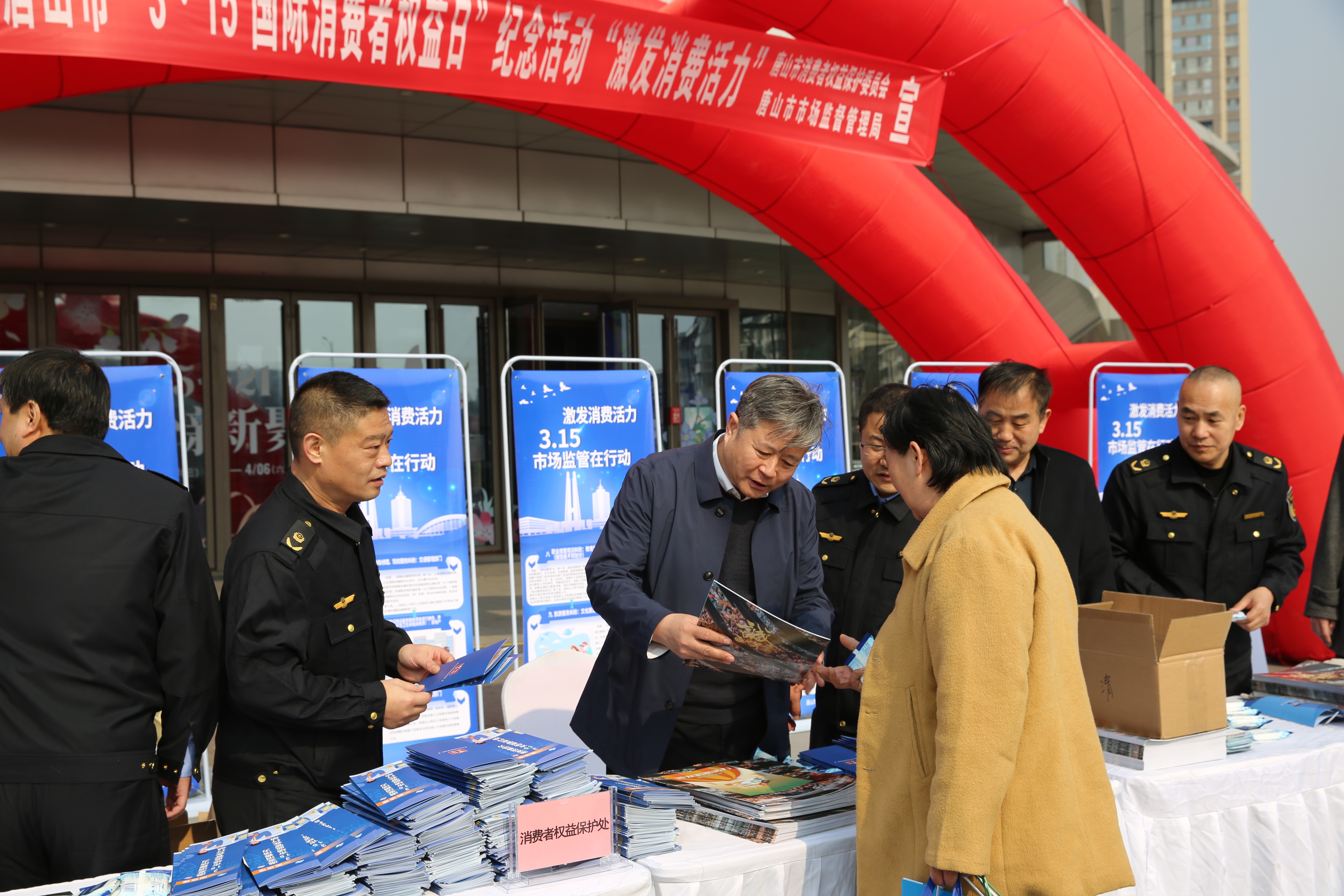 书记1.JPG