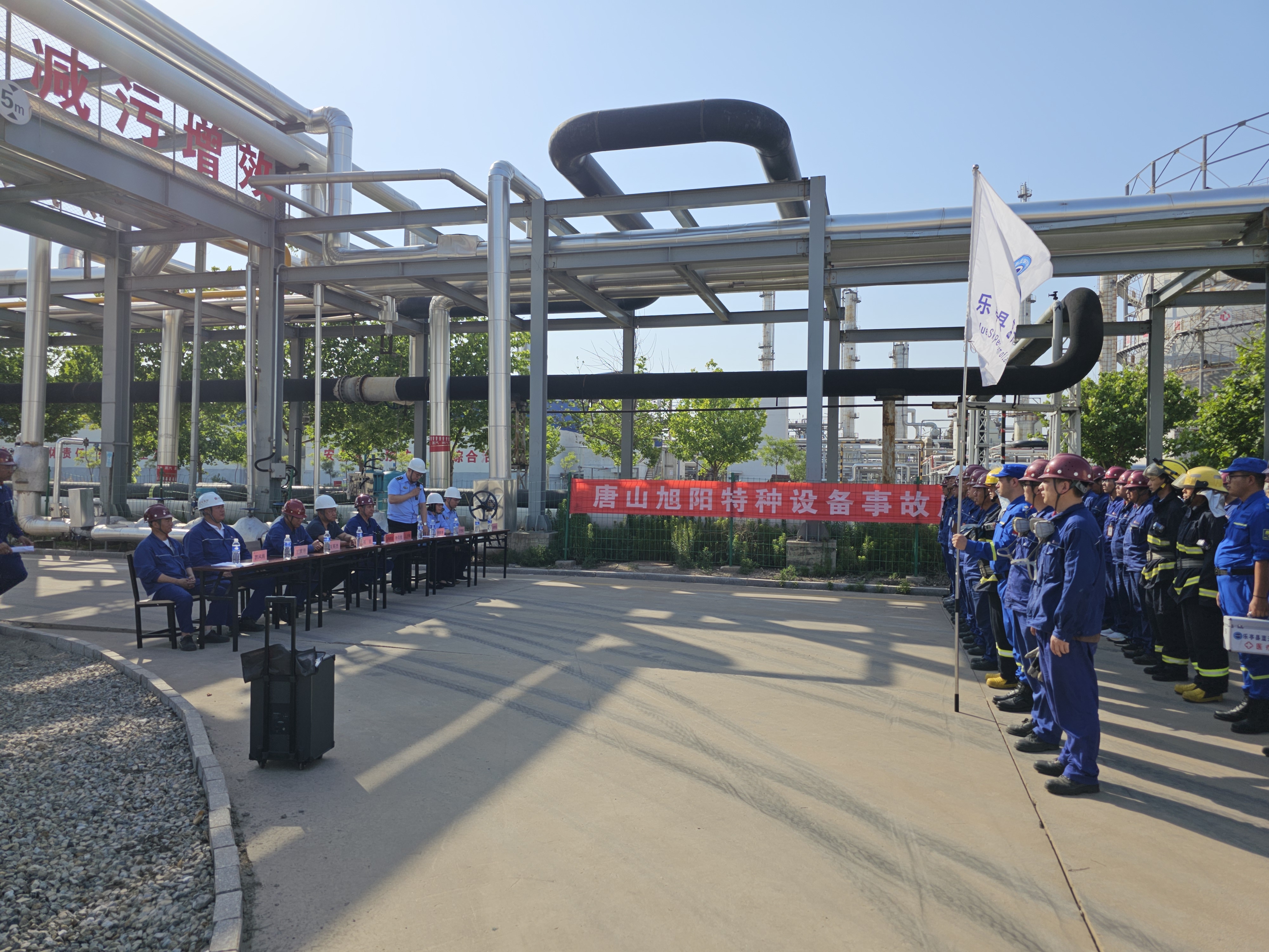 乐亭县市场监督管理局组织开展压力管道泄漏起火事故应急演练4.jpg