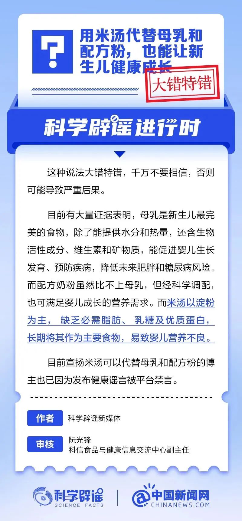 微信图片_2025-04-01_091145_937.png