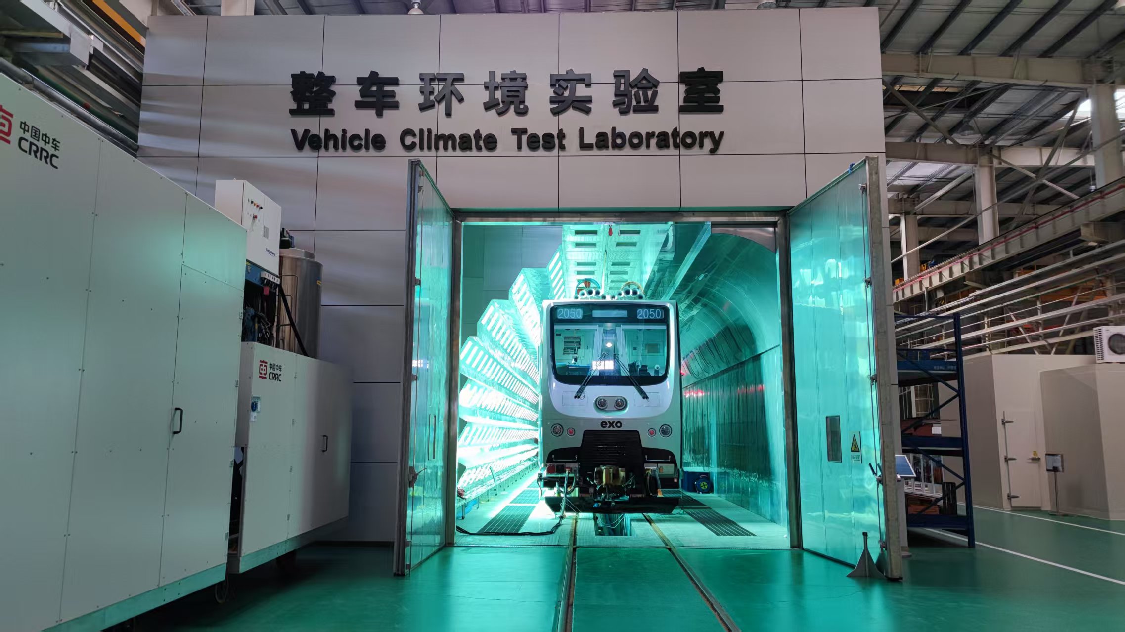 唐山：让检验检测成为服务重点产业集群高质量发展的强劲“引擎”